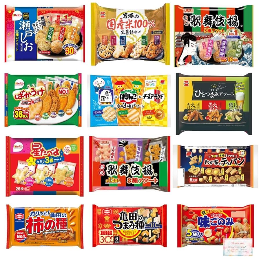 ゆ様　6点おまとめ専用ページ お菓子 駄菓子 4点セット 詰め合わせ (100袋セット) - ゆっくん